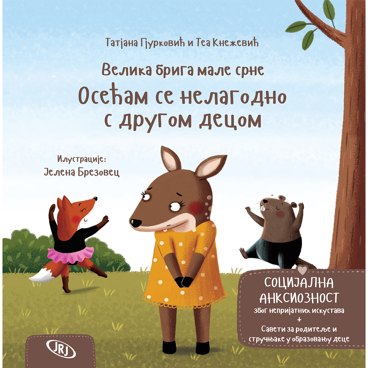 VELIKA BRIGA MALE SRNE